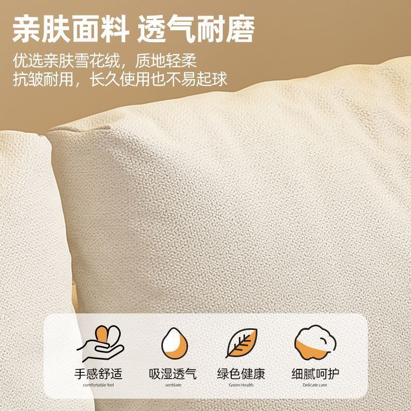 沙发小户型北欧简约现代卧室出租房简易网红双人三人客厅布艺沙发|undefined
