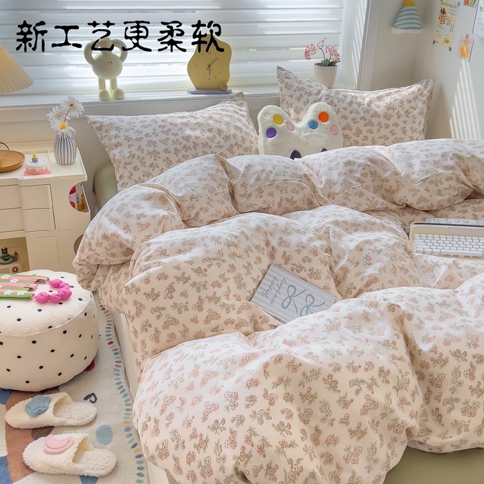 小さな竹綿洗浄綿二層糸キルトカバー 4 ピースキルトカバーシーツベッドシーツメーカー卸売ドロップシッピング|undefined