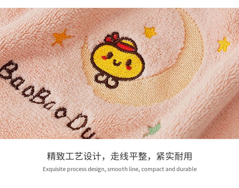 52b354f9-7a28-4b73-b196-98836046cfdd.png