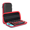 Switch OLED carbon fibre Leatherwear Storage bag Switch black Hard pack Protection package Accessory Package