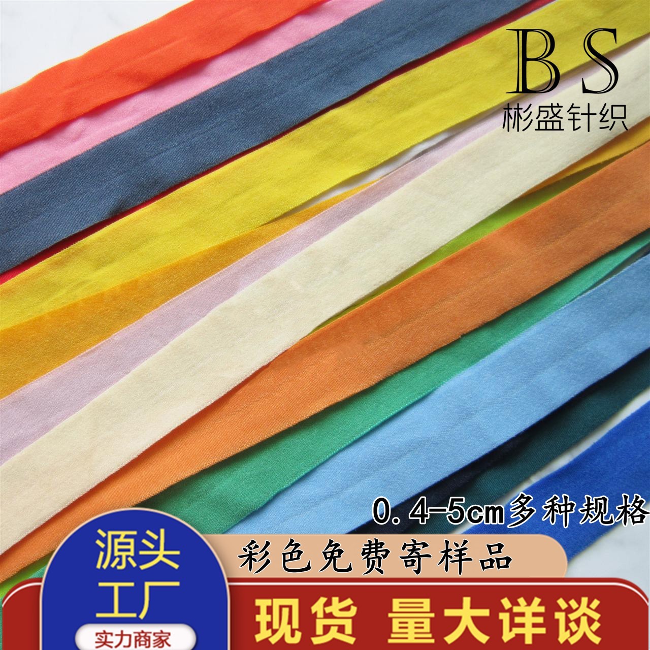 O1CN01AAzyaB1LiYe17kC88_!!1714