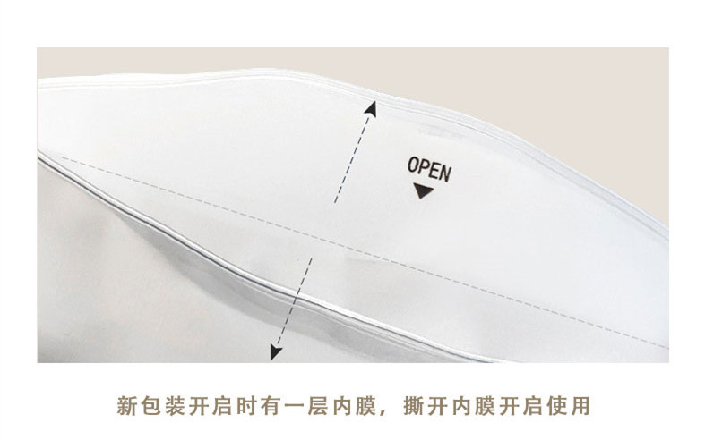 湿敷棉详情页_10.jpg