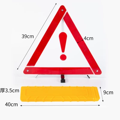 Wholesale car warning triangle Warning sign - 350g-black-base-stand