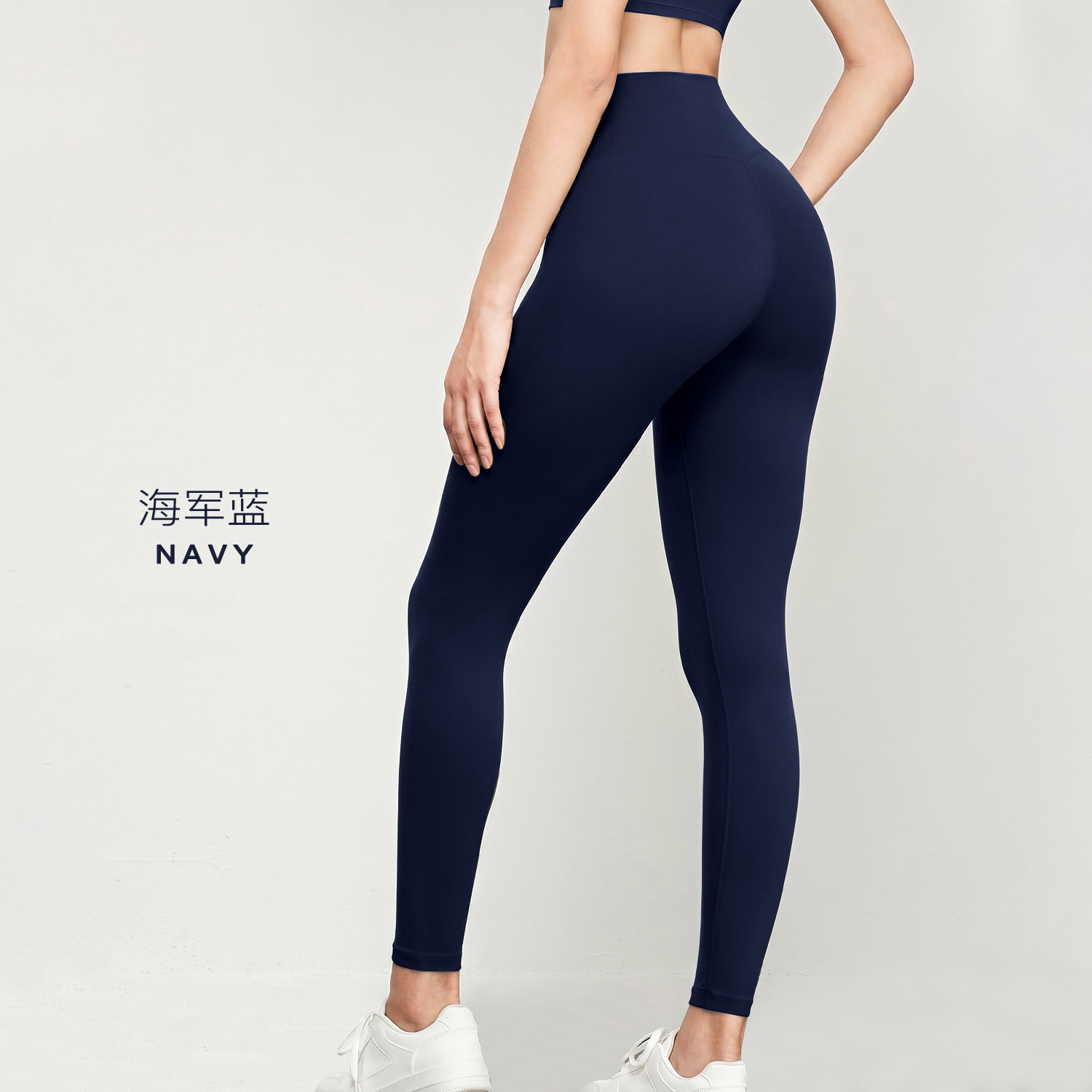 Pantalones de yoga Aidu Nuls con sensación de desnudez para mujer, pantalones de yoga finos de cintura alta para verano, pantalones deportivos ajustados para hacer ejercicio al aire libre image 17