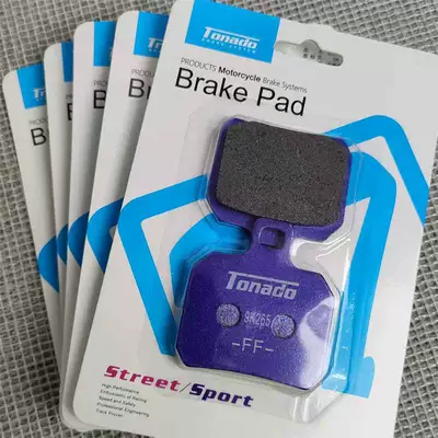 Tormoz supportları for modified electric - crab-brake-pads-purple-5-sets