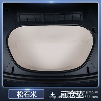 Mat | Trunk Mat - yu7-green-and-white-interior-white-front-cabin-mat-premium-anti-fouling-and-anti-wrinkle-no-specifications