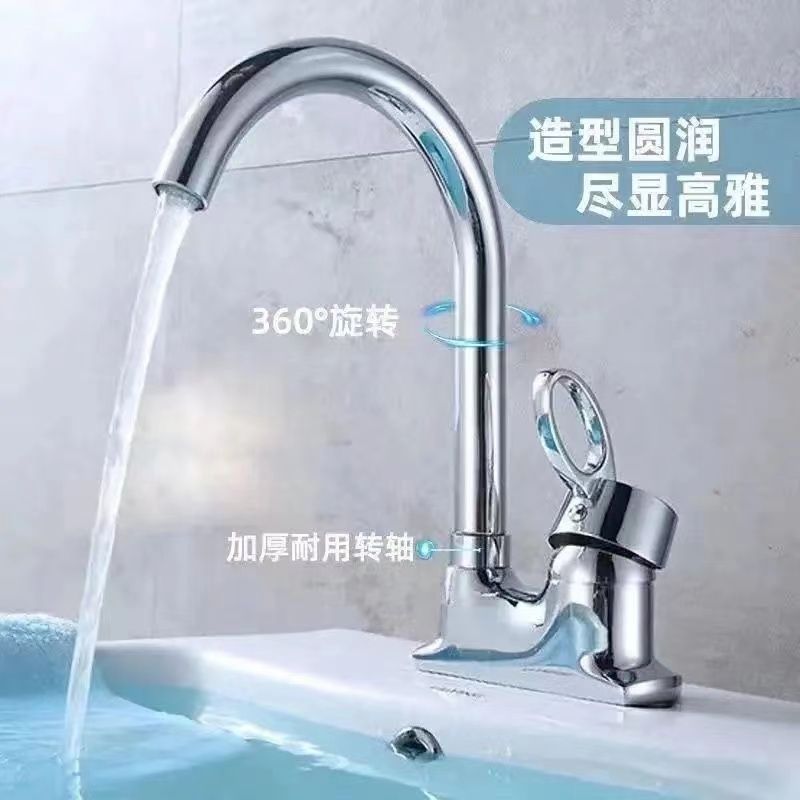 Basin Double-Hole Faucet Hot and Cold Washbasin Rotatable Bathroom Sink under Counter Basin Faucet Bench