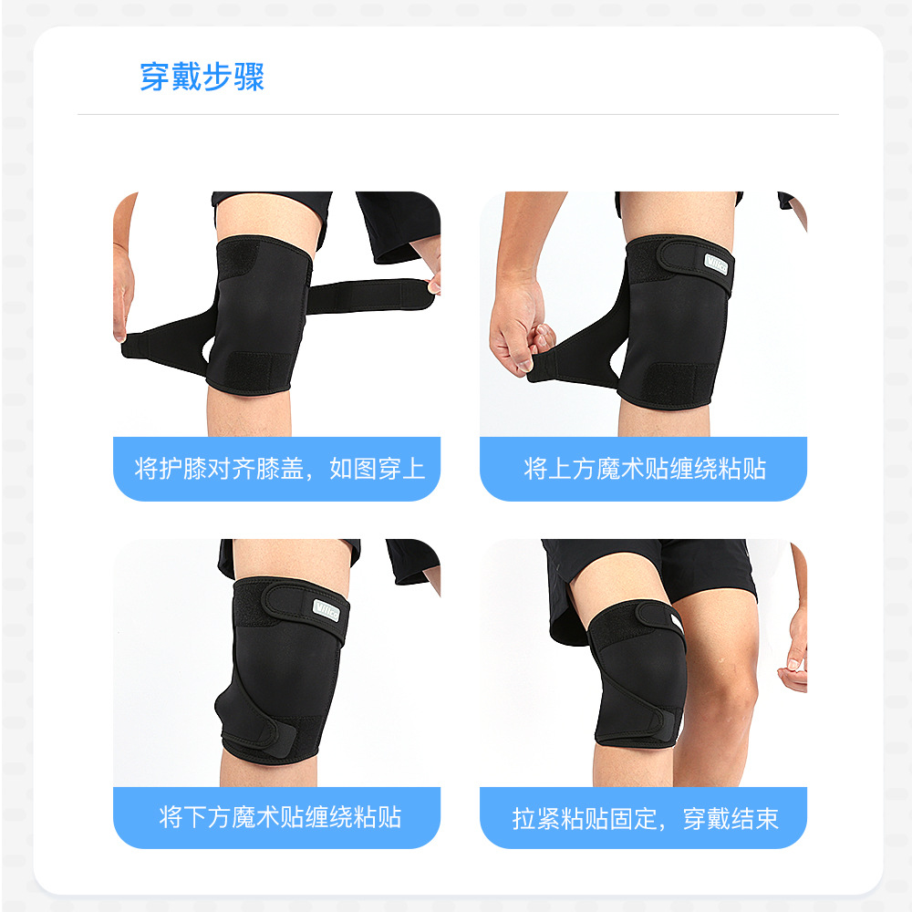 Rodilleras deportivas para uso en verano, equipo de protección para montañismo al aire libre para hombres, con compresión bidireccional y soporte de resorte, específicas para el menisco, para mujeres.