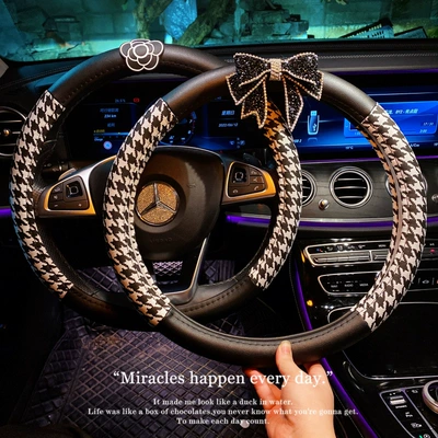 Steering wheel cover — steering wheel cover summer goddess
