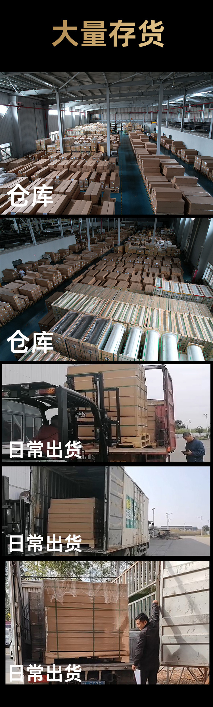 Car Film, Full Car Window Film, Front Windshield Sun Protection, Heat Insulation, Explosion-Proof Privacy Film, Solar Film Wholesale