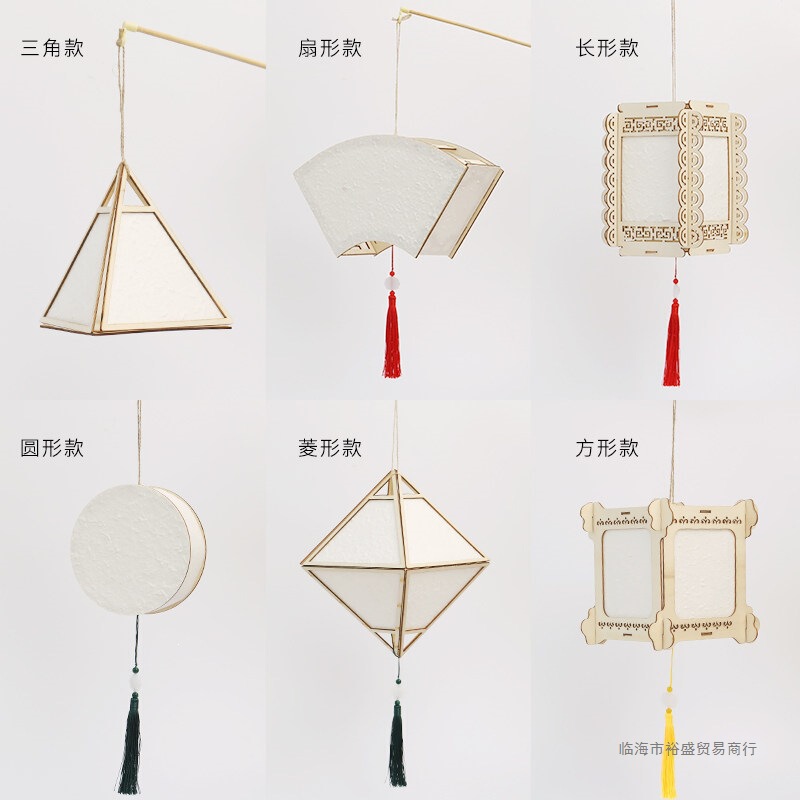 2026 Mid-Autumn Festival Lanterns Handmade DIY Material Kit Children's Portable Lanterns Hand-Painted Lanterns Rabbit Fish Lanterns Ancient Style Lanterns 2026 Mid-Autumn Festival Lanterns Handmade DIY Material Kit Children's Portable Lanterns Hand-Painted Lanterns Rabbit Fish Lanterns Ancient Style Lanterns