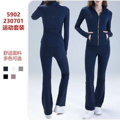修身运动外套秋瑜伽套装两件套高级感瑜伽服女2025新款普拉提套装