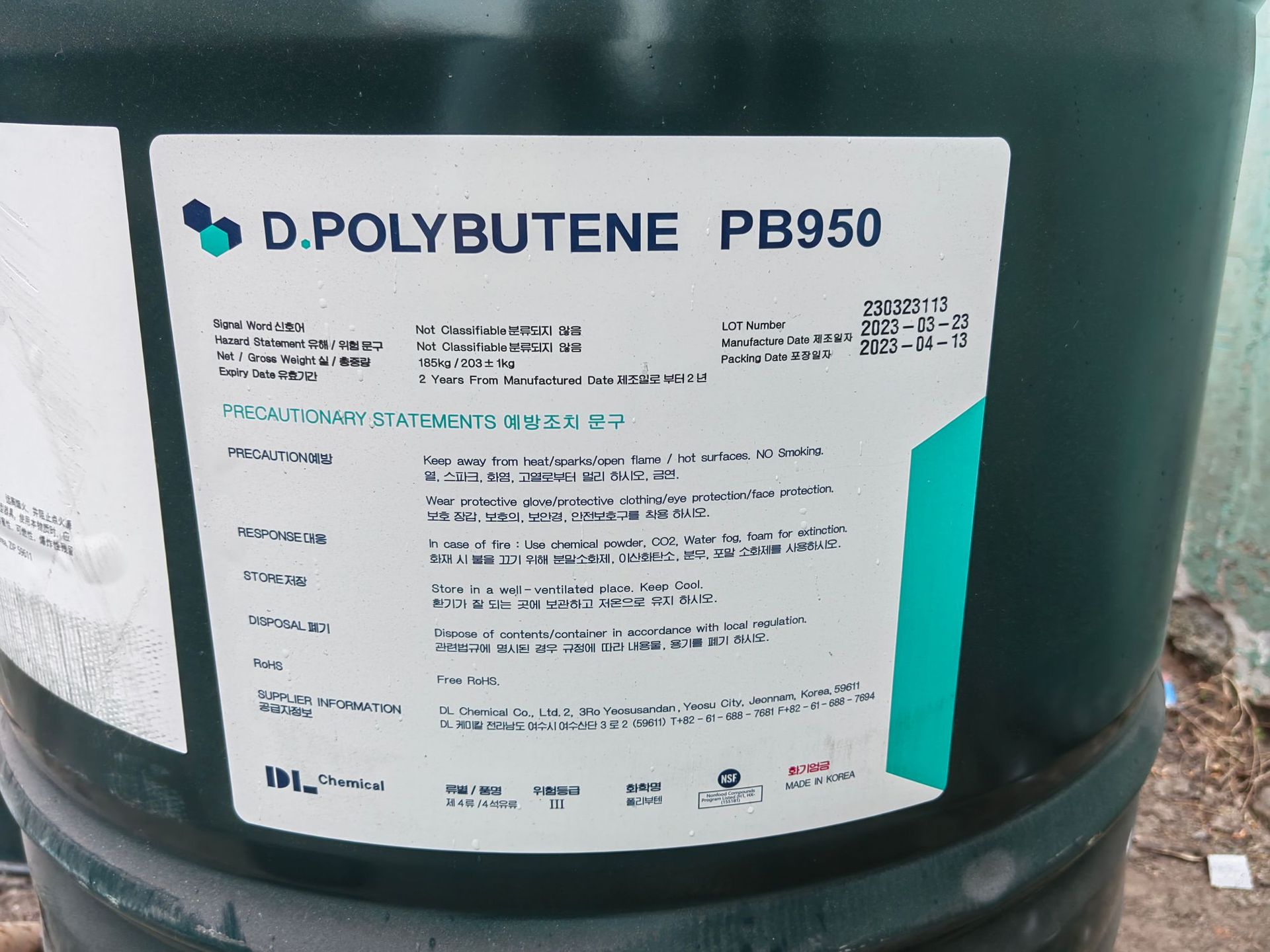 c99c3d841c775db021e120242224b7