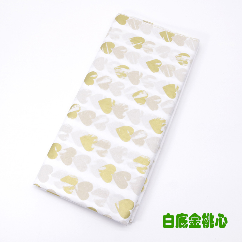 Papel kraft de Amazon, papel de Navidad de Sydney, papel para envolver flores, 20 hojas de papel de copia, 50*66 retro