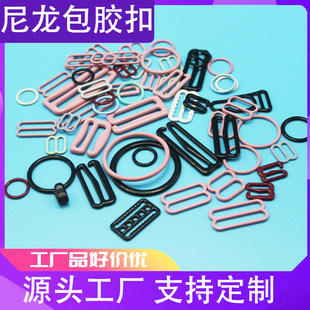 �����������z�ۼ玧���¿�����089�{����Ӿ�b�玧���o�ϿۈAȦ��