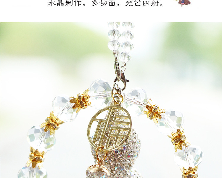 2026 New Model Diamond-Encrusted Gourd Car Hanging Ornament, High-End Light Luxury, Safe Journey Car Rearview Mirror Pendant for Women