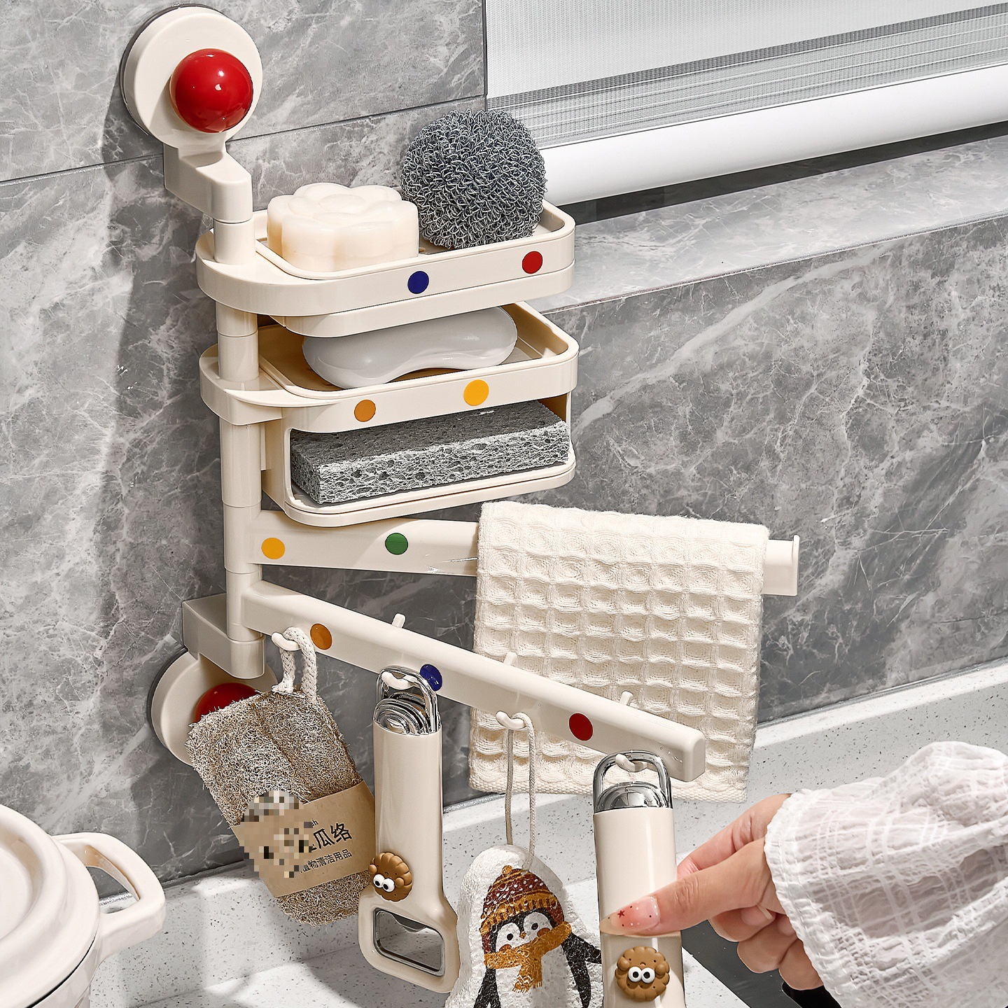 Suction Cup Kitchen Wipe Rack Wall-Mounted Multi-Pole Rotating Storage Rack Multi-Functional Sink Sink Drain Rack