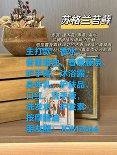 ��Ħ�����K���mõ��Ȼ��R�޲ݷ���������ϱ���ī��������������