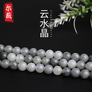 ��Ȼʯ�ˮ��ɢ��diy���Ʒ ���a����ʯ��朰��Ʒ�Ʒ�A��ɢ��