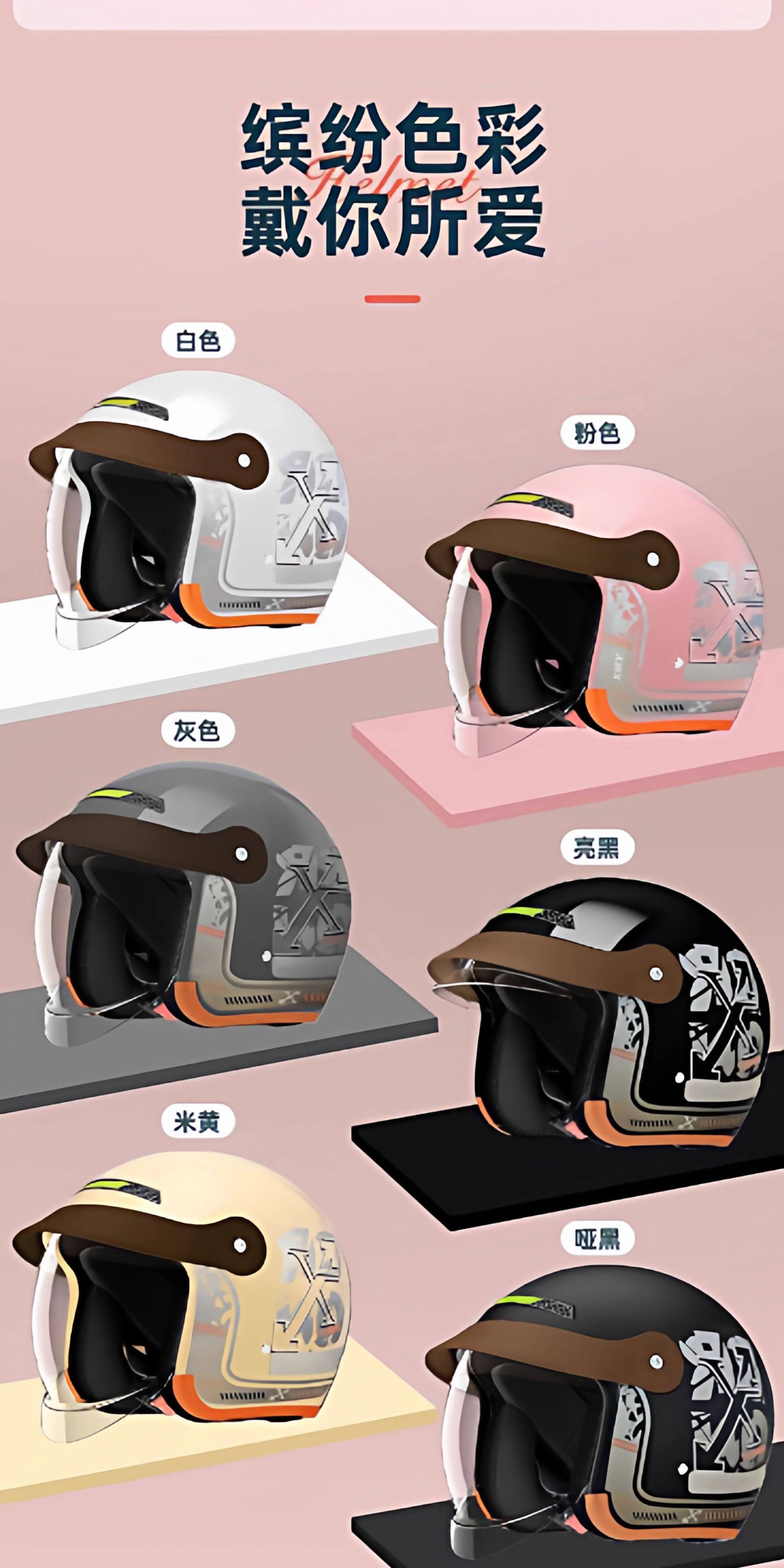 National Standard 3C Certified Electric Vehicle Helmet for Men and Women, Universal Safety Helmet for All Seasons, Autumn and Winter Warm Half Helmet