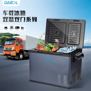 �羳����܇�dС����30 40 50L܇�҃���¶�I�����������������