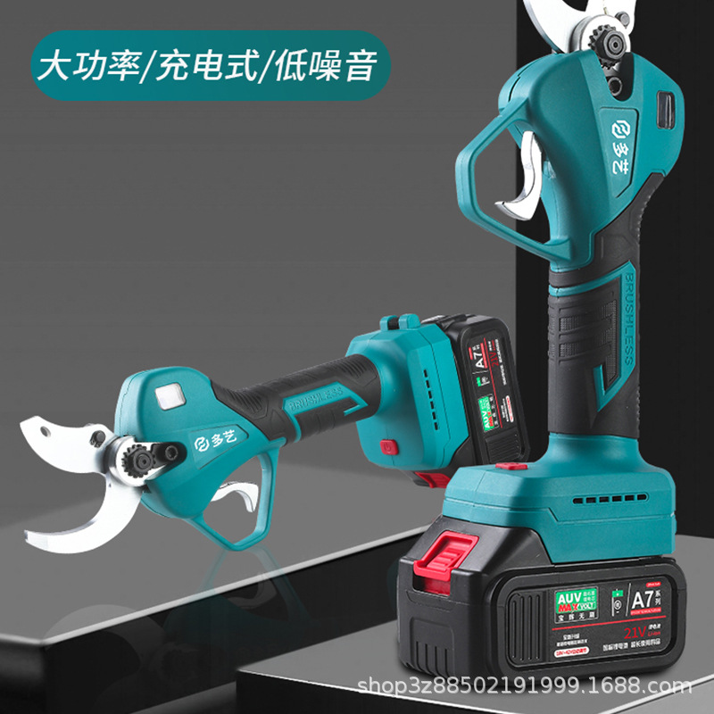 Tijeras de rama recargables de Mutian tijeras eléctricas tijeras de podar de ramas gruesas tijeras de ramas de árboles frutales máquina de frutas batería de litio de árboles frutales