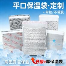 ���ش��X���Ӻ����wƽ��һ�������u������������ᱣ�r���ذ�����