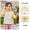 Yellow antibacterial long-sleeve