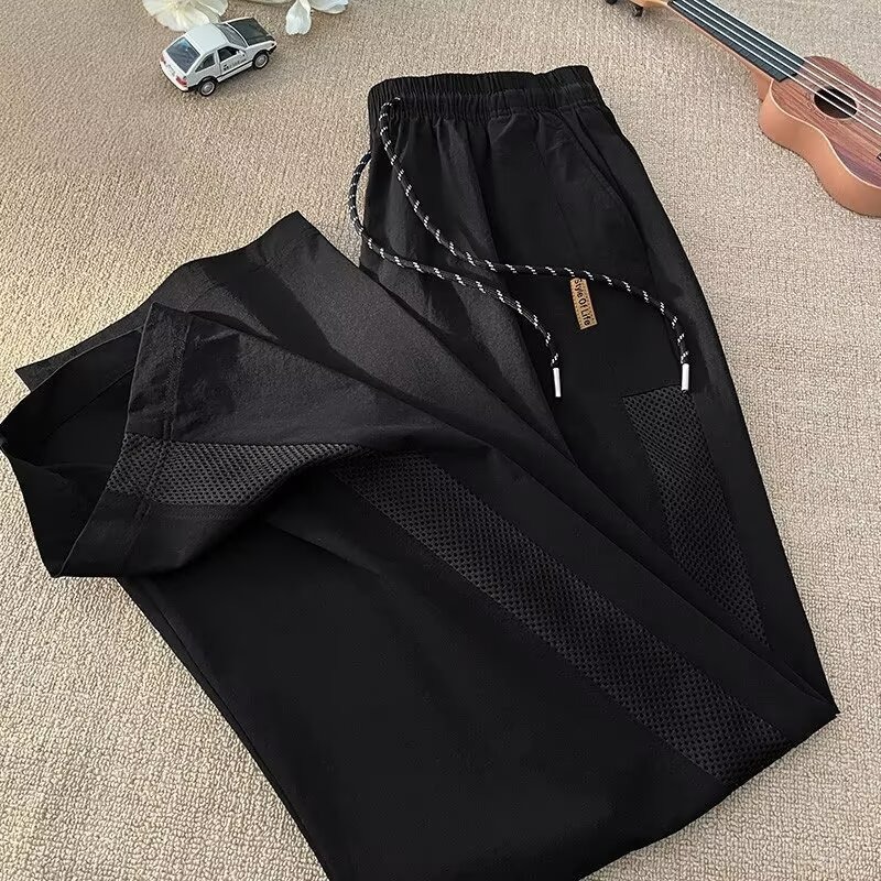 Men's Clothing Men's Quick Drying Ice Silk Pants Summer Loose Fit Straight Leg Thin Wide Leg Sports Casual Bottoms_viptrois.com
