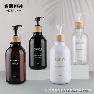 �S�ҬF؛ 500ml�Ӻ�ϴ�lˮ��ԡ¶�o�l�����Ϸ��bƿ�Ƶ���Ʒϴ�oƿ