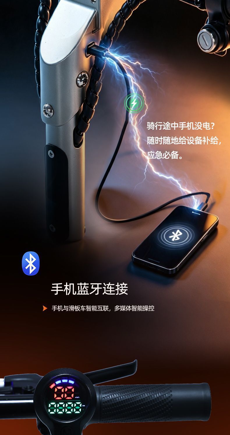 Cross-Border Electric Scooter, Aluminum Cast Folding Electric Vehicle, Lithium Battery-Powered Two-Wheeled Mini Electric Scooter