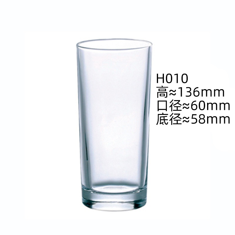 식사 컵 H 010 250ml (상자에 72 개)