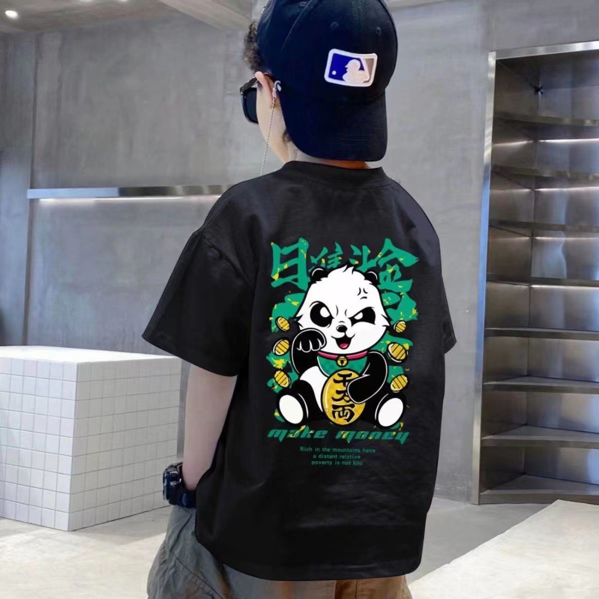 블랙 (골드 데이)