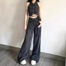 黑色不贴腿直筒牛仔长裤女春秋装美式高腰显瘦阔腿裤子2024年新款