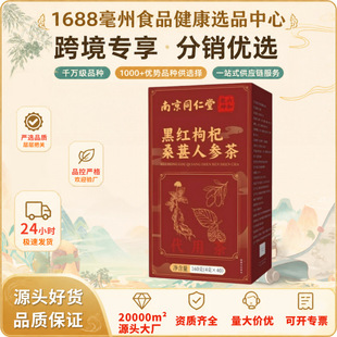 �Ͼ�ͬ��������Ǭ���ڼt���ɣ���˅���ƽ�ǰ��B����ž��ô����N
