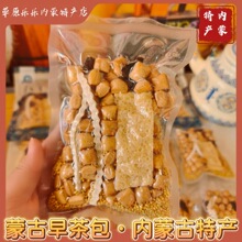 �ɹ��������ϰ��o�̲�۰����̲���ţ�̿���偲����ϰ������خa