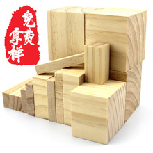 ��ľ��ľ�^�K�L����diyԭľ��ľ�����ֹ����ϵ�̉|��ģ��Сľ�K