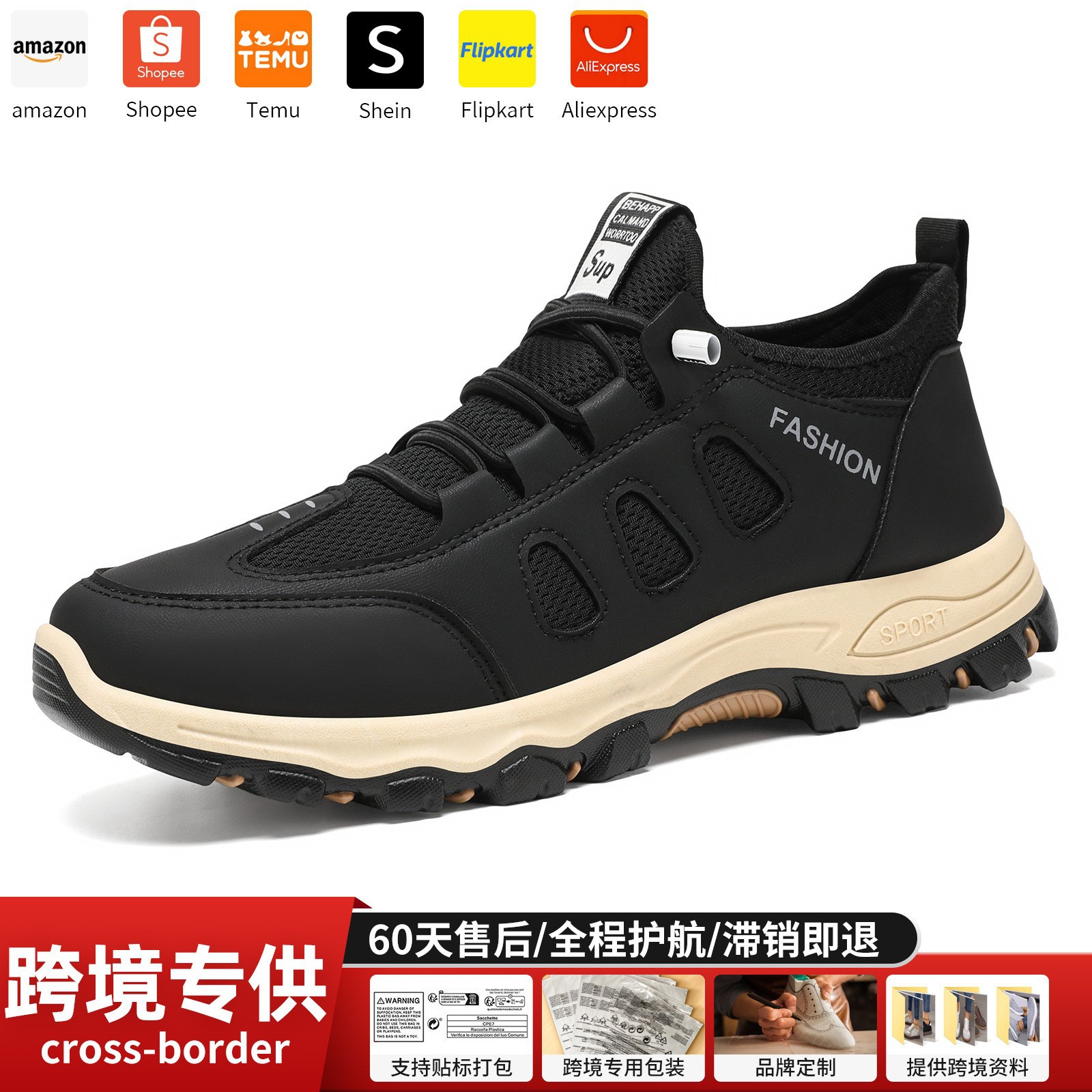 Zapatos para hombre, nuevos modelos de primavera, tallas grandes, transpirables y cómodos, zapatos deportivos para exteriores, para personas de mediana edad y mayores, venta al por mayor.