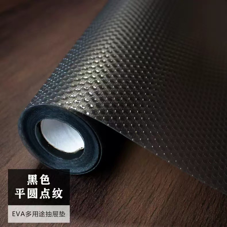 블랙 도트 패턴 [두꺼운 버전]