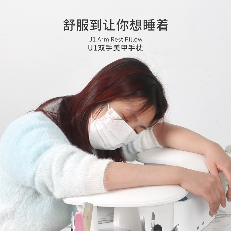 Almohada de mano de manicura de dos manos U1 transfronteriza Soporte extraíble portátil Diseño de inclinación Piel de PU Almohada de mano multifuncional cómoda