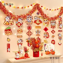 2025�¿������b������^�����҃ȷՇ�������Ʒ��Ӵ�������̫��