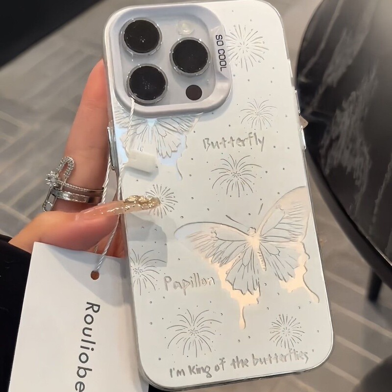 Varied Butterfly Gas Shell for iPhone16/14/13 Phone Case 12 Apple 11Pro Max Tide 16Pro Varied Butterfly Gas Shell for iPhone16/14/13 Phone Case 12 Apple 11Pro Max Tide 16Pro