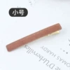 6.5CM flocking light brown