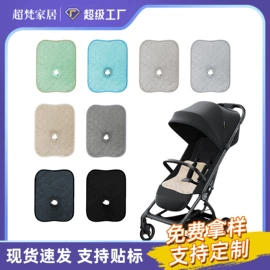 围嘴围兜;围裙、袖套;隔尿用品