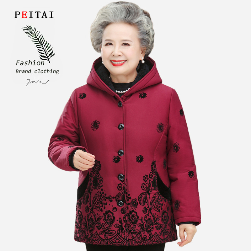 Women's cotton-padded coats for the elderly, including grandmothers, old ladies, and mothers. Loose-fitting style available for middle-aged and elderly women.