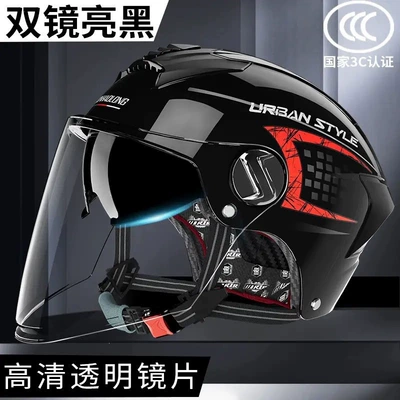 Certified electric scooter motorcycle Motosiklet kaskı (dəbilqə) - 3c-certification-glossy-black-dual-mirrors-high-definition-transparent
