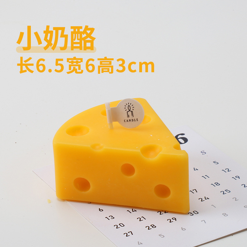 手作りフレグランスチーズアロマキャンドルキャンドル装飾お香装飾品お土産ギフトクリエイティブキャンドル|undefined