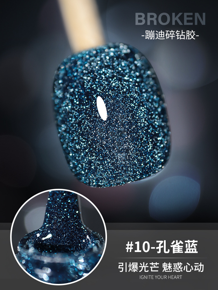Pegamento de diamante disco popular transfronterizo 2025 nuevo pegamento de esmalte de uñas reflectante flash fabricante de pegamento de fototerapia para dedos al por mayor