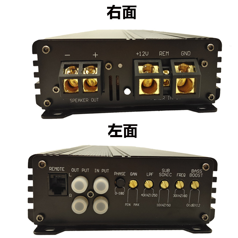 Factory Wholesale 2200W Car Audio Modified Mono Class D Digital Single-Channel Car Power Amplifier