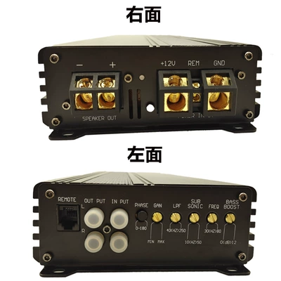 Power Amplifier, Car speaker/subwoofer
